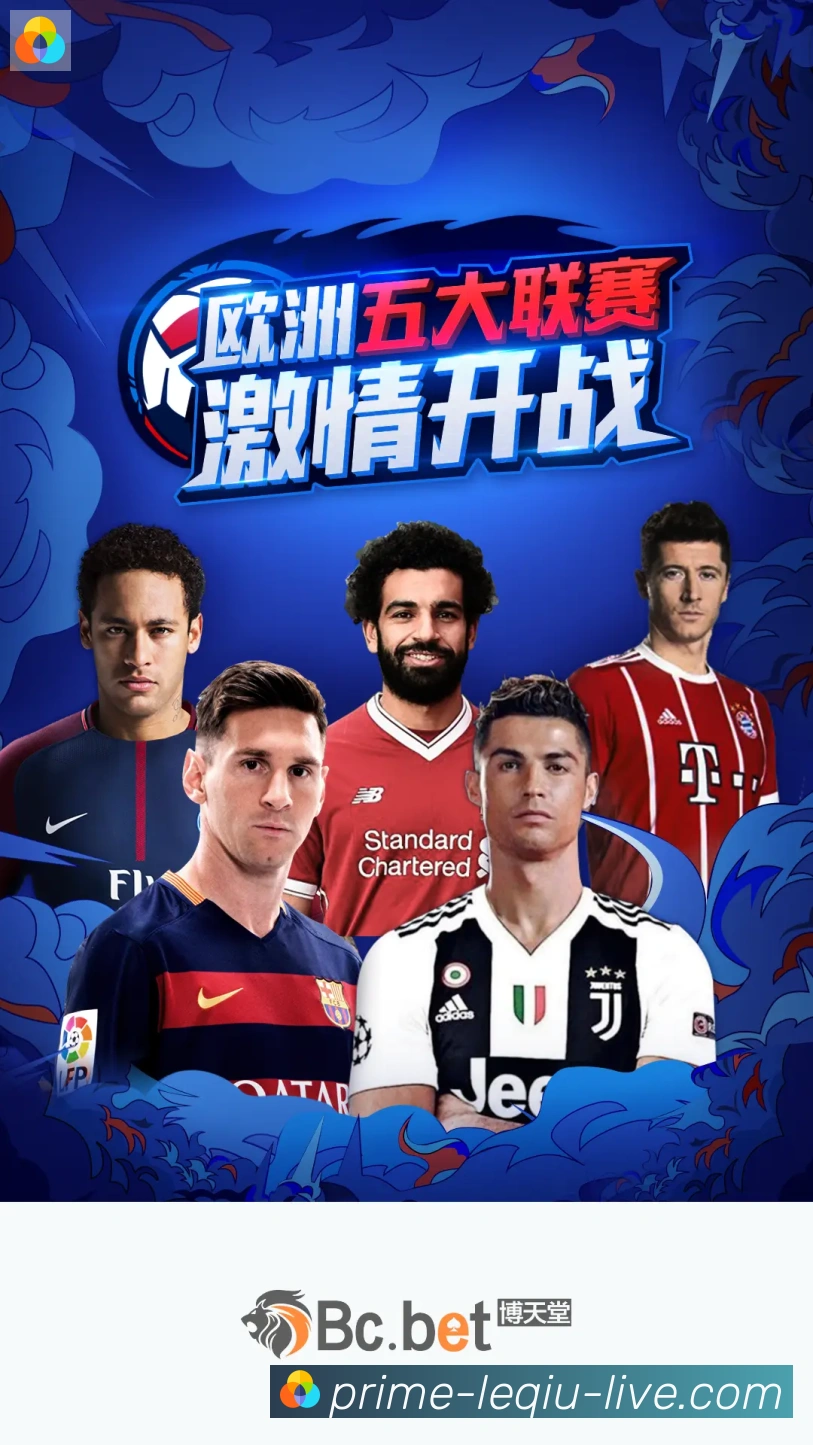 奖项3